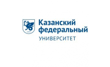 институт геологии и нефтегазовых технологий Казанского федерального университета проявил интерес к продуктам и экспертизе ГеоНавТеха - фото - 2