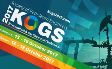 компания «Геонавигационные технологии» на международной выставке-конференции KUWAIT OIL & GAS SHOW 2017 (KOGS 2017), 15-18 октября - фото - 1