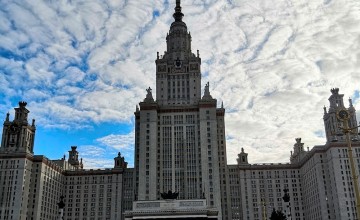 gti signed an agreement with the physics department of Moscow State University - фото - 1