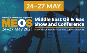 the 22nd edition of the Middle East Oil & Gas Show and Conference (MEOS) - фото - 1