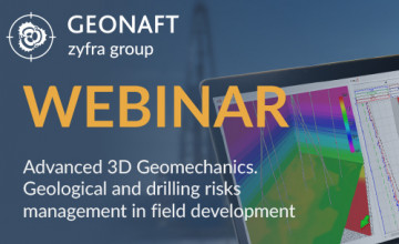 webinar: Advanced 3D Geomechanics. Geological and drilling risks management in field development - фото - 1